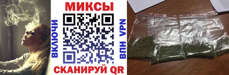 БУТИРАТ 99%  дарнет шоп  Котельниково 