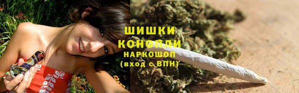 каннабис Баксан