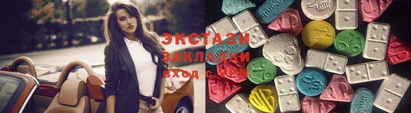 mdpv Балабаново