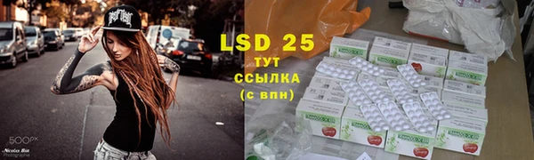 каннабис Баксан