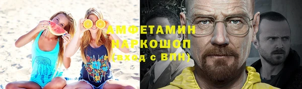 mdpv Балабаново