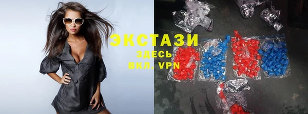 mdpv Балабаново