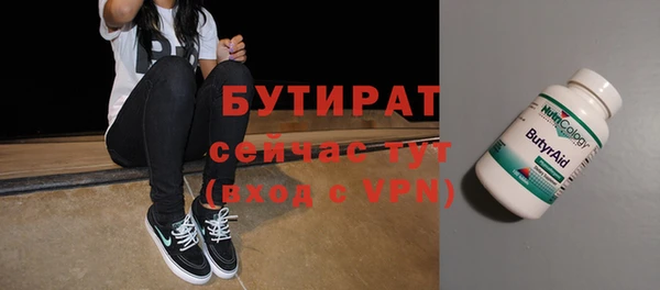 каннабис Баксан