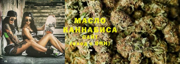 mdpv Балабаново