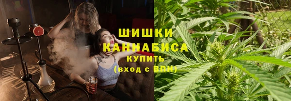 каннабис Ростов