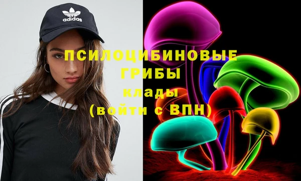 mdpv Балабаново