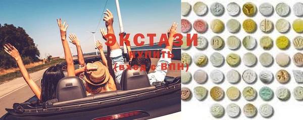 дурь Рославль