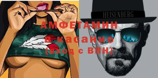 mdpv Балабаново